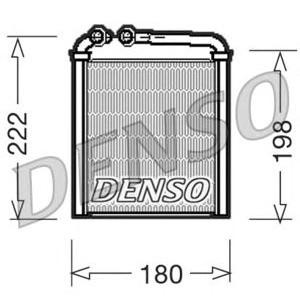 радиатор за парно DENSO DRR32005 