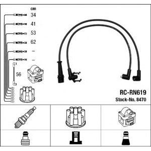 кабели за свещи - комплект запалителни кабели NGK 8470 