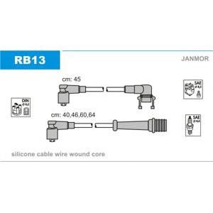 кабели за свещи - комплект запалителни кабели JANMOR RB13 
