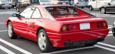 FERARI MONDIAL