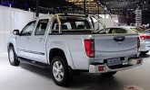 Great Steed 5