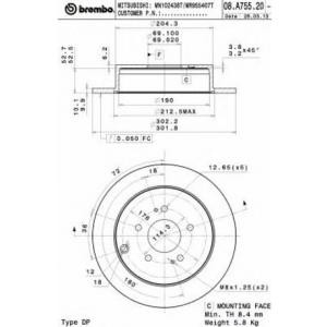 спирачен диск BREMBO 08.A755.20