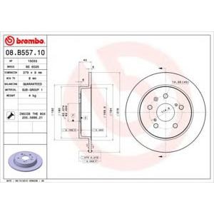 спирачен диск BREMBO 08.B557.10