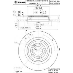 спирачен диск BREMBO 08.B741.41