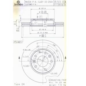 спирачен диск BREMBO 09.9131.14 