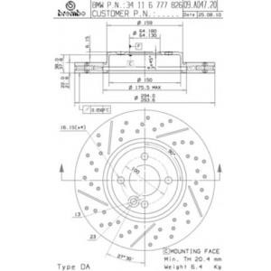спирачен диск BREMBO 09.A047.21