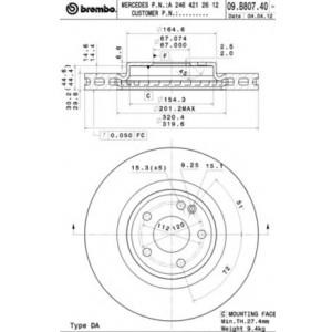 спирачен диск BREMBO 09.B807.41