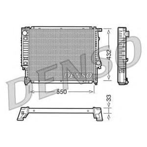 воден радиатор DENSO DRM05020 