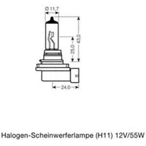 крушка за фарове и халогени OSRAM 64211NBU 