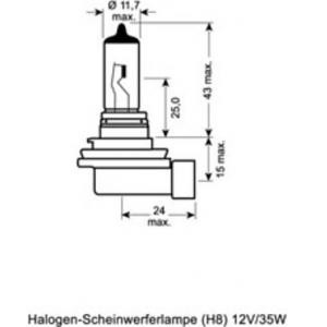 крушка за фарове и халогени OSRAM 64212CBI-HCB 