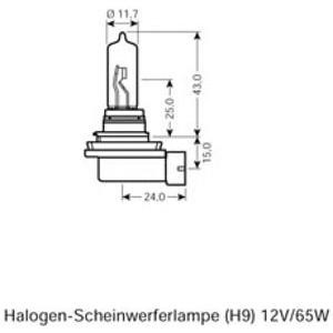 крушка за фарове и халогени OSRAM 64213 