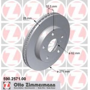 спирачен диск ZIMMERMANN 590.2571.00 