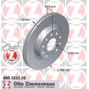 спирачен диск ZIMMERMANN 600.3233.20