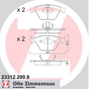 накладки ZIMMERMANN 23312.200.9 