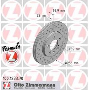 спирачен диск ZIMMERMANN 100.1233.70 