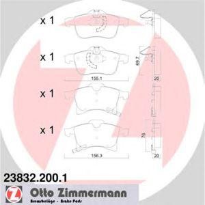 накладки ZIMMERMANN 23832.200.1 