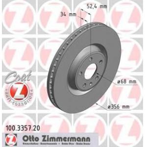 спирачен диск ZIMMERMANN 100.3357.20