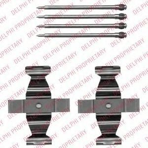 комплект принадлежности, дискови накладки DELPHI LX0546