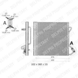 радиатор за климатик DELPHI TSP0225320