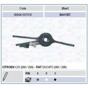 кормилно лостче MAGNETI MARELLI 000041557010