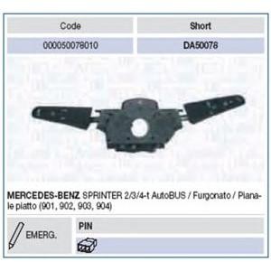 кормилно лостче MAGNETI MARELLI 000050078010