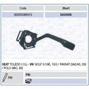 кормилно лостче MAGNETI MARELLI 000050086010