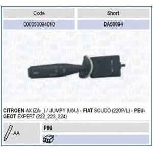 кормилно лостче MAGNETI MARELLI 000050094010