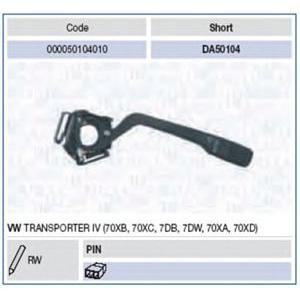 кормилно лостче MAGNETI MARELLI 000050104010