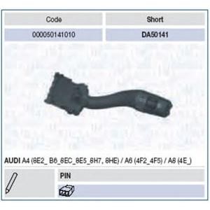 кормилно лостче MAGNETI MARELLI 000050141010