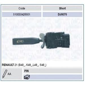 кормилно лостче MAGNETI MARELLI 510033426501