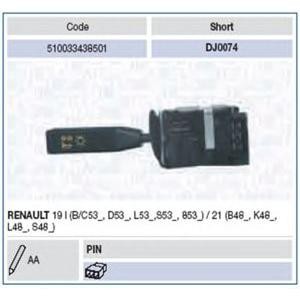 кормилно лостче MAGNETI MARELLI 510033438501 