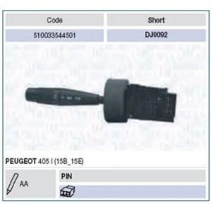 кормилно лостче MAGNETI MARELLI 510033544501 