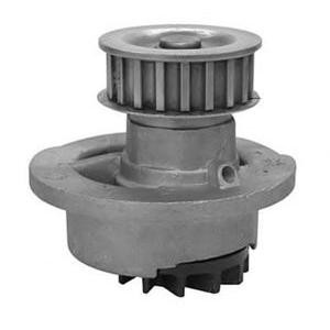 водна помпа MAGNETI MARELLI 352316170846 