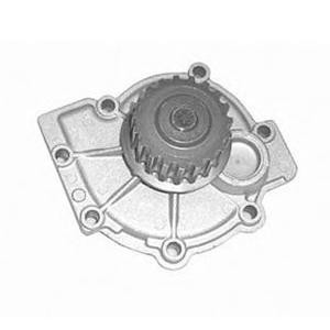 водна помпа MAGNETI MARELLI 352316171221 