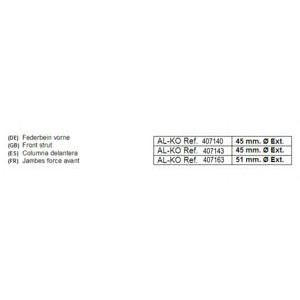 амортисьор AL-KO 407140 