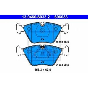 накладки ATE 13.0460-6033.2