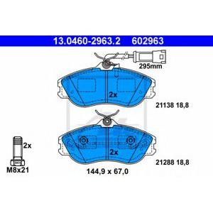 накладки ATE 13.0460-2963.2 
