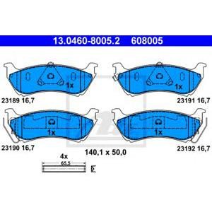 накладки ATE 13.0460-8005.2 