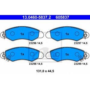 накладки ATE 13.0460-5837.2