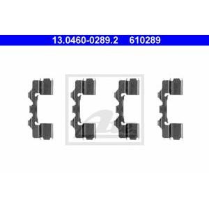 комплект принадлежности, дискови накладки ATE 13.0460-0289.2