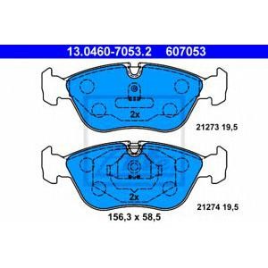 накладки ATE 13.0460-7053.2 