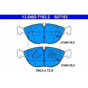 накладки ATE 13.0460-7183.2