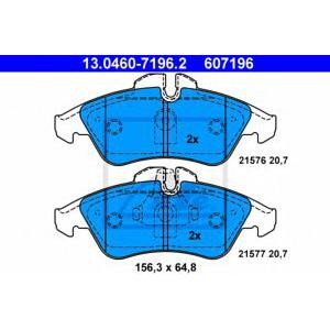 накладки ATE 13.0460-7196.2 
