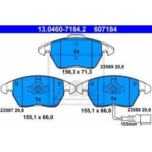 накладки ATE 13.0460-7184.2