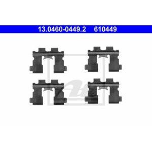 комплект принадлежности, дискови накладки ATE 13.0460-0449.2
