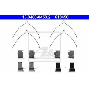 комплект принадлежности, дискови накладки ATE 13.0460-0450.2