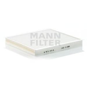 филтър купе MANN-FILTER CU 2841 
