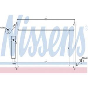 радиатор за климатик NISSENS 940064 