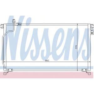 радиатор за климатик NISSENS 94501 