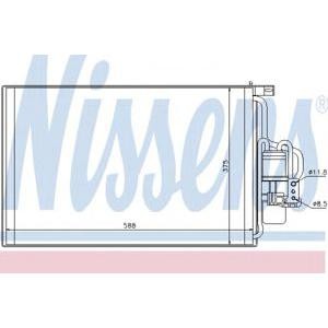 радиатор за климатик NISSENS 94547 